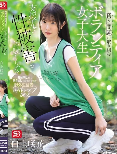image (11)